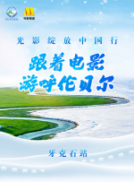 男男全程肉无删减电影