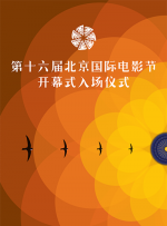 爆操欧美