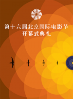 动漫在哪看