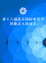 国产成人精品日本亚洲专区6