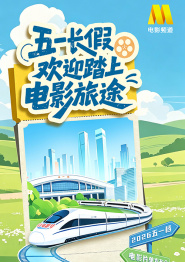 麻豆床传媒