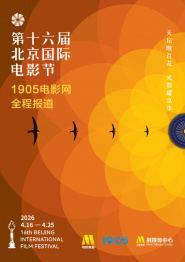 爱羞耻2020