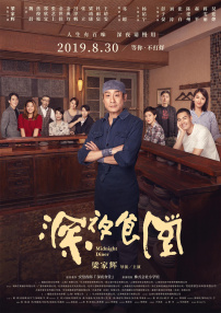 av男人资源
