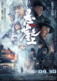 青娱乐精品视频