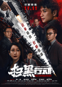 多p混交群体交乱嗯啊3