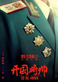 在线中文字幕精品第5页