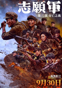 julieann艳星激情办公室