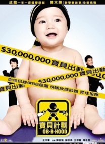办公室紧身裙丝袜秘书av