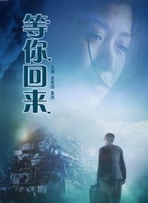 另类国产精品一区二区