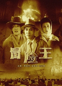 在线晚上看的你明白的