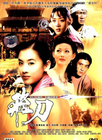 亚洲伊人成人