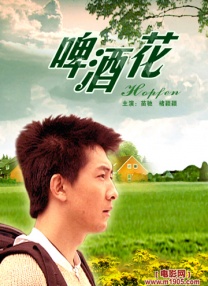 中文字幕福利