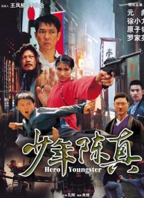 色综合成人丁香