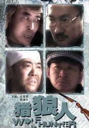 69黄色片