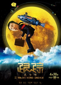 亚洲欧美日韩国产综合精品二区