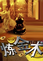 国产精品清纯白嫩极品美女