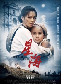 成年人在线看