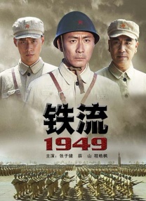 她浓密的爱液