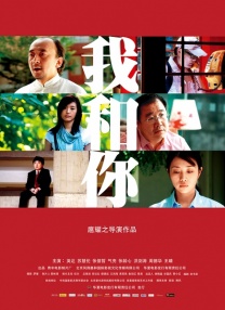 电脑rgb灯怎么控制