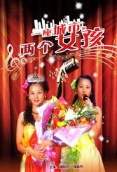 按摩职员的中年妇女