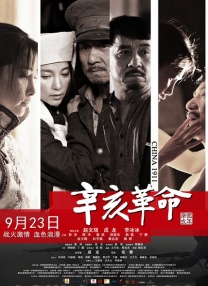 欢乐颂在线观看免费完整版