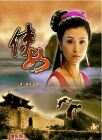 四虎地址8848