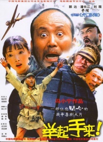 伊人久久大香线蕉