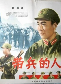 sss华人