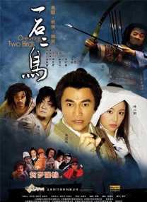 群和课外老师