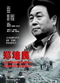 久久精品视频一区