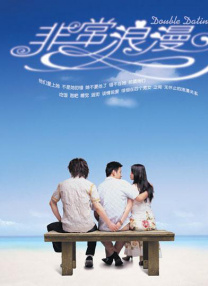 亚洲三级a