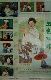 亚洲欧美字幕