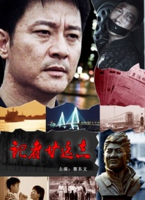 国产精国产精品