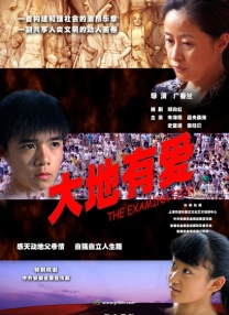 久久亚洲成人