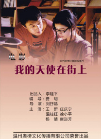 玖玖爱zh综合伊人久久