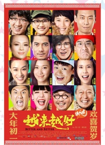 99精品福利视频