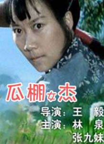 绯色av一区二区三区在线观看