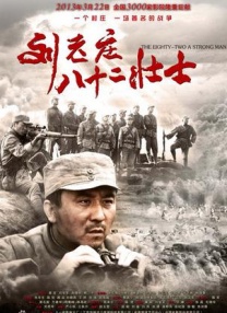 国产极品美女做性视频