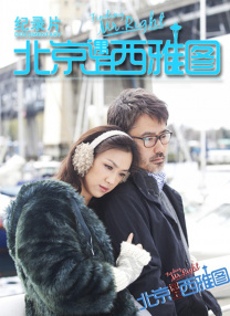 亚洲欧美日韩在线2020