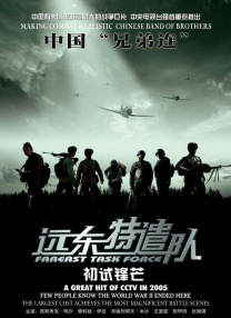 亚洲欧美精品