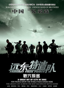 老湿影院一分钟