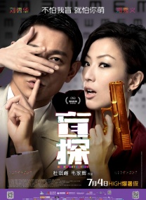 国产成人精品高清在线观看99