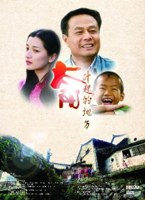 六月婷婷七月丁香