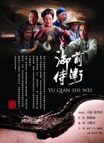 欢乐颂在线观看免费完整版