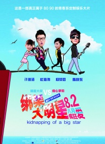 看娇妻被两个朋友共用bd