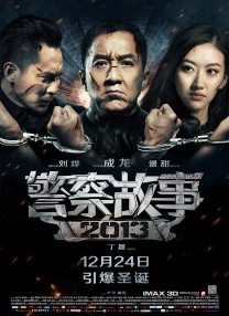 国产h视频在线播放