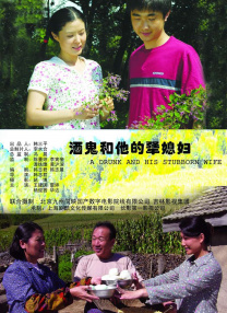好好的曰com久久