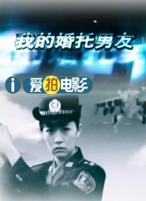 97精品国产福利一区二区三区