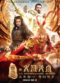 亚洲国产人成中文幕一级二级