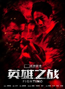 微星gp76